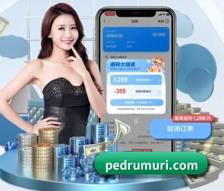 星空体育网页版入口 APP